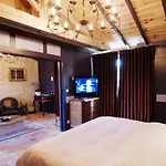Demeures Et Chateaux - Le Portail En Marais Poitevin 4*